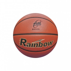 BH528篮球